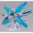 Brand New BANDAI HG 1/144 GUNDAM G-SELF PERFECT PACK Plastic Model Kit
