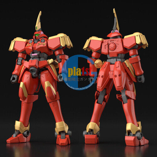 Brand New Unopen P-BANDAI HG 1/144 LEO-S Plastic Model Kit