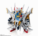 Brand New BANDAI Gundam NXEDGE Style RX-104FF Penelope