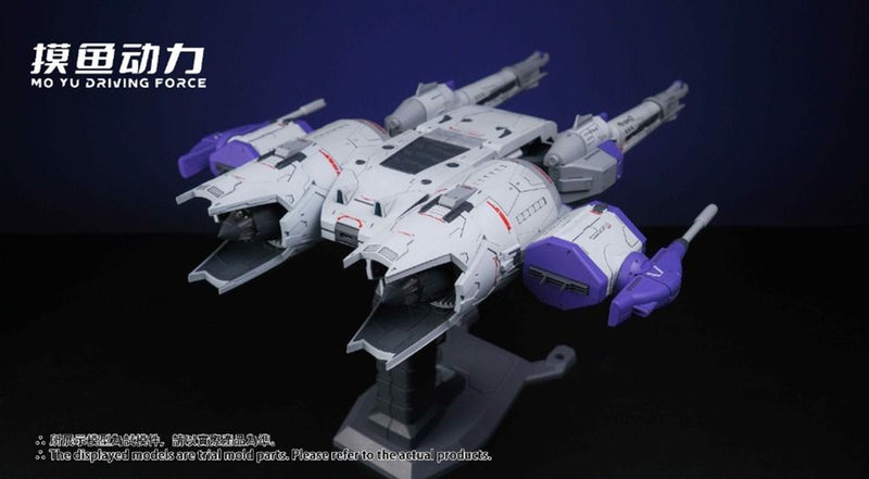 Brand New Mo Yu Driving Force HG 1/144 Meteor Unit with LED (Fit for RG/HG/MGSD)