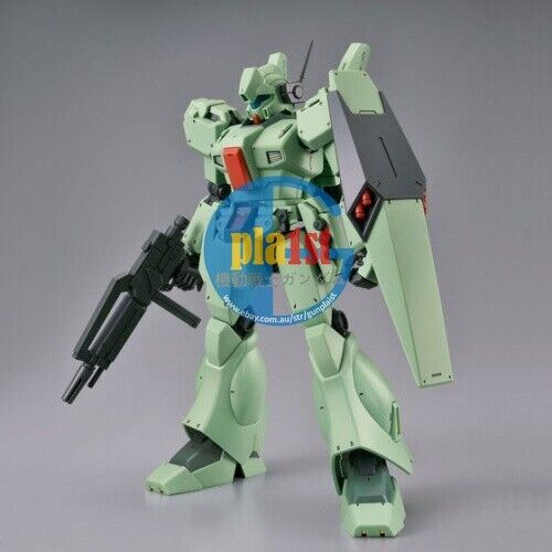 Brand New Unopen P-BANDAI MG 1/100 JEGAN D TYPE