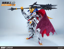Brand New Wolf Remains PG 1/60 Wolf King Logar Babartos (Alloy Skeleton) Plastic
