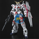 Brand New Unopen BANDAI MG 1/100 RX-0 UNICORN GUNDAM Full Psycho-Frame