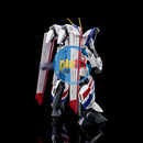Brand New Bandai HG Dragonar-1 Plus Lifter-1 Metal Armor Dragonar Plastic Kit