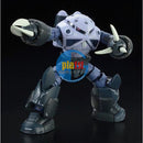 Brand New Unopen P-BANDAI RG 1/144 Z’GOK ZGok Plastic Model Kit