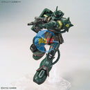 Brand New P-BANDAI HG 1/144 MS-06 Zaku II 2 (21st CENTURY REAL TYPE Ver.)