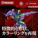 Brand New TAKARA TOMY Zoids x EVA T-Spark Xeno Rex Test Unit 1 Plastic Kit