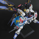 Brand New Unopen BANDAI PG 1/60 Strike Freedom Gundam