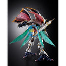 Brand New BANDAI METAL BUILD DRAGON SCALE Dunbine SIRBINE (White Treasure)