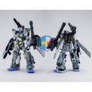 Brand New Unopen P-BANDAI MG 1/100 GUNDAM STORMBRINGER P.F.