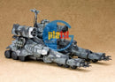 Brand New Kotobukiya KP190 Unit No.507 Gunhed Plastic Model Kit