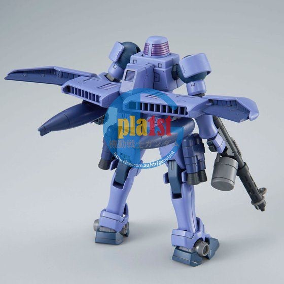 Brand New P-BANDAI HG 1/144 GUNDAM LEO (FLIGHT UNIT TYPE)