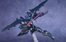 Brand New Chief Cotinent Yun Que (Real Combat Color) (HG size) Plastic Toy Robot