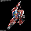 Brand New Bandai Super Robot Wars HG Alteisen Plastic Model Kit