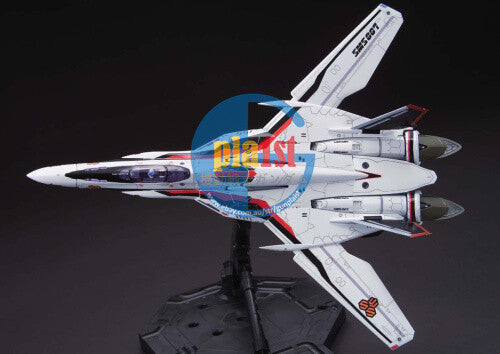 Brand New Bandai 1/72 Macross Frontier VF-25F MESSIAH VALKYRIE ALTO CUSTOM