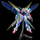 Brand New P-BANDAI HG 1/144 Star Build Strike Gundam Ver. RG System