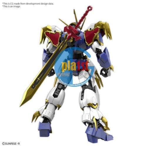 Brand New BANDAI HG AMPLIFIED IMGN RYUJINMARU PLASTIC MODEL KIT
