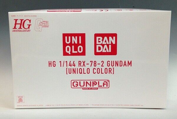 Brand New Unopen BANDAI HG 1/144 Uniqlo x Bandai Gundam 40th Anniversary