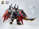 Brand New Motor Nuclear MNPQ-XH04 Q-style Ganjiang Gan Jiang Plastic Model Kit