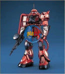 Brand New BANDAI MG 1/100 MS-06S ZAKU II CHAR'S CUSTOM Titanium COATING VERSION