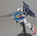 Brand New Unopen BANDAI MG 1/100 BUILD GUNDAM MK- II RX-178B