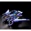 Brand New P-BANDAI FULL MECHANICS FM 1/100 BOOST RAIDER GUNDAM