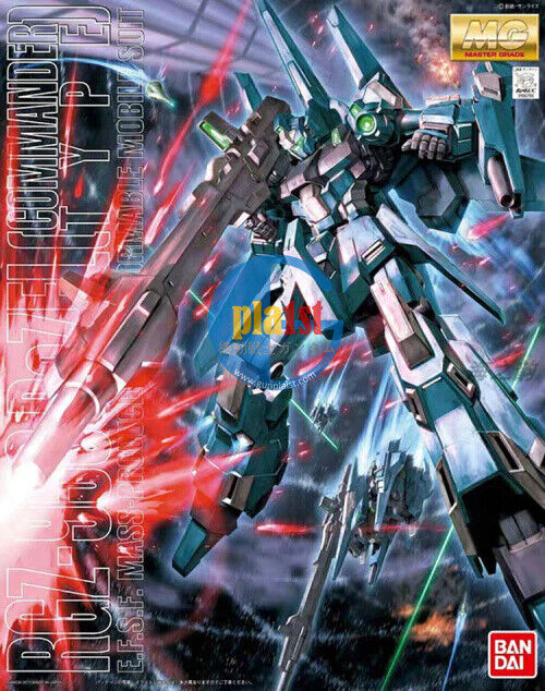 Brand New Unopen BANDAI MG 1/100 RGZ-95C ReZEL COMMANDER TYPE