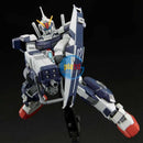 Brand New P-BANDAI HG 1/144 GUNDAM PALE RIDER CAVALRY
