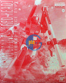 Brand New Unopen BANDAI MG 1/100 RGC-80 GM CANNON RED HEAD