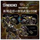 Brand New Takara Tomy Monster Hunter x Zoids Knuckle Kong Rajang Plastic Kit