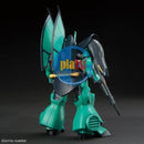 Brand New BANDAI HG 1/144 HGUC 219 MSK-008 DIJEH