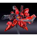 Brand New BANDAI RG 1/144 SAZABI [SPECIAL COATING TITANIUM FINISH] | GUNDAM