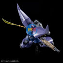 Brand New P-BANDAI HG 1/144 GUNDAM REGELGU (UNICORN Ver.)