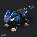 Brand New Takara Tomy Zoids T-Spark RMZ-001 Blade Liger