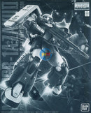 Brand New P-BANDAI MG 1/100 ZAKU II ERIC MANTHFIELD’S CUSTOM | GUNDAM