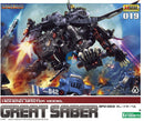 Brand New Kotobukiya 1/72 HMM Zoids EPZ-003 Great Sabre Marking Plus Ver.