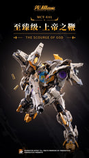 Brand New MOSHOW Progenitor Effect The Scourge of God Diecast Action Figure