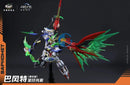 New Cang Toy War of The God Baphomet: Holy Ver (Deluxe Ver) MG size Plastic Kit