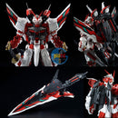 Brand New BANDAI PG 1/60 Gundam Astray Red Frame Kai