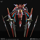 Brand New Zero Gravity Zero-G Blood Blade Action Figure