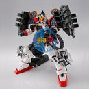 Brand New P-BANDAI MG 1/100 MG 1/100 GUNDAM HEAVYARMS HEAVY ARMS EW (IGEL UNIT)