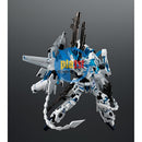 Brand New BANDAI ROBOT SPIRITS SIDE MS RX-0 Unicorn Gundam Perfectibility Divine