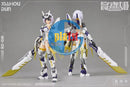 Brand New MS General MG-06 XIAHOU DUN X RIKUGO White Tiger Plastic Model Kit