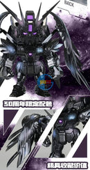 Brand New Unopen BANDAI QMSV mini Wing Gundam Zero EW Galaxy Color Ver. 30th Ann