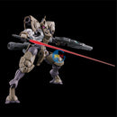 Brand New Unopen BANDAI HG 1/144 GUNDAM HEINGRA Plastic Kit