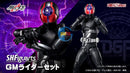 Brand New P-BANDAI S.H.Figuarts KAMEN RIDER GM RIDER SET ACTION FIGURE