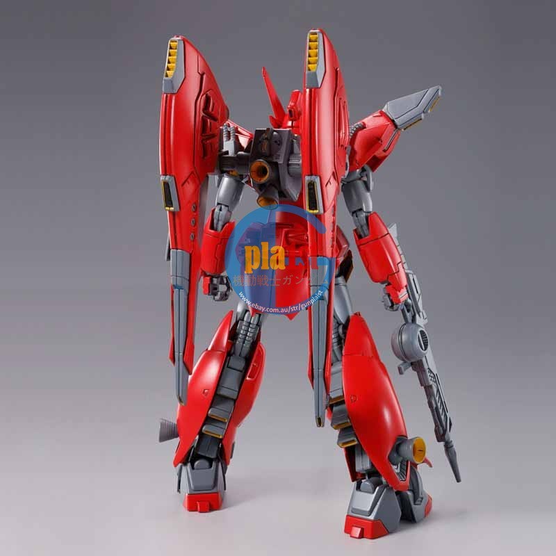 Brand New Unopen P-BANDAI RE/100 GUNDAM VIGNA-ZIRAH