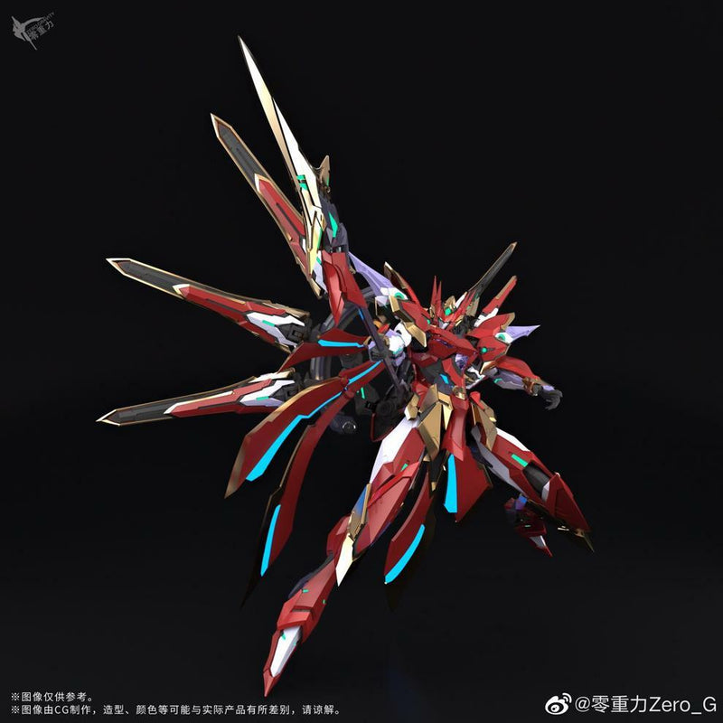 Brand New Zero Gravity Zero-G Blood Blade Action Figure
