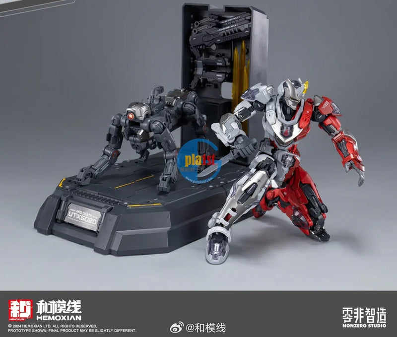 Brand New HEMOXIAN TASTIER Deluxe Edition with Dog&Stand *Special Color Silver*