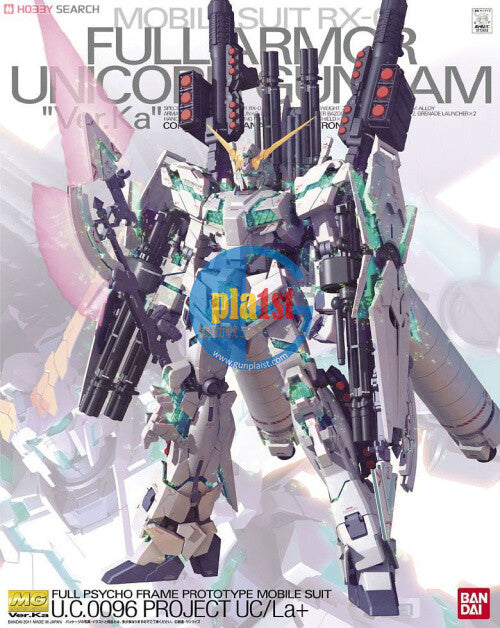 Brand New Unopen BANDAI MG 1/100 Full Armor Unicorn Gundam Ver Ka